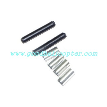 sh-8828 helicopter parts support stick set for frame